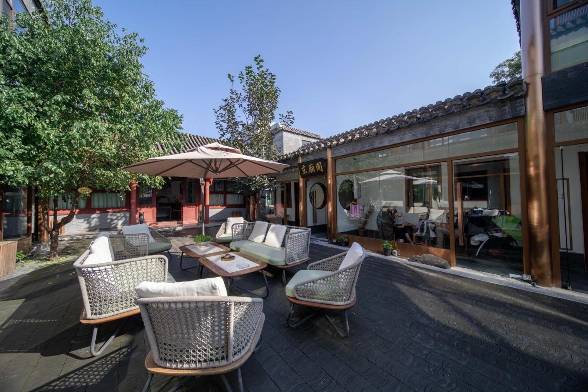 Guipu Beihai Courtyard Hotel Peking  Buitenkant foto