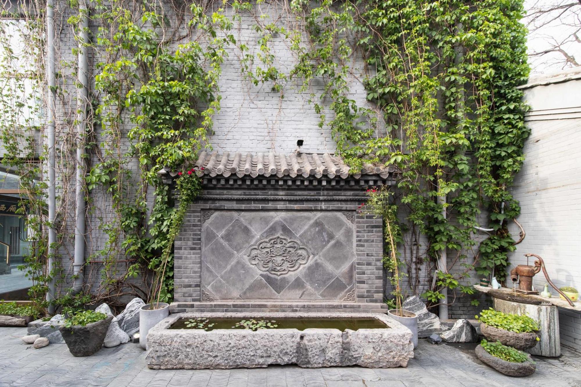 Guipu Beihai Courtyard Hotel Peking  Buitenkant foto