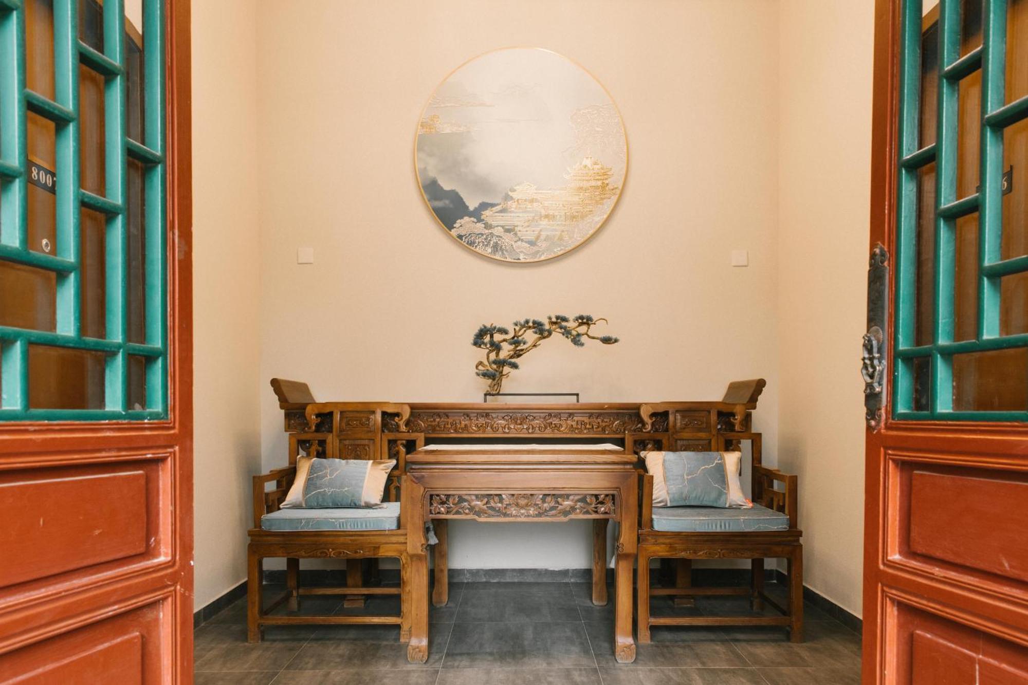 Guipu Beihai Courtyard Hotel Peking  Buitenkant foto