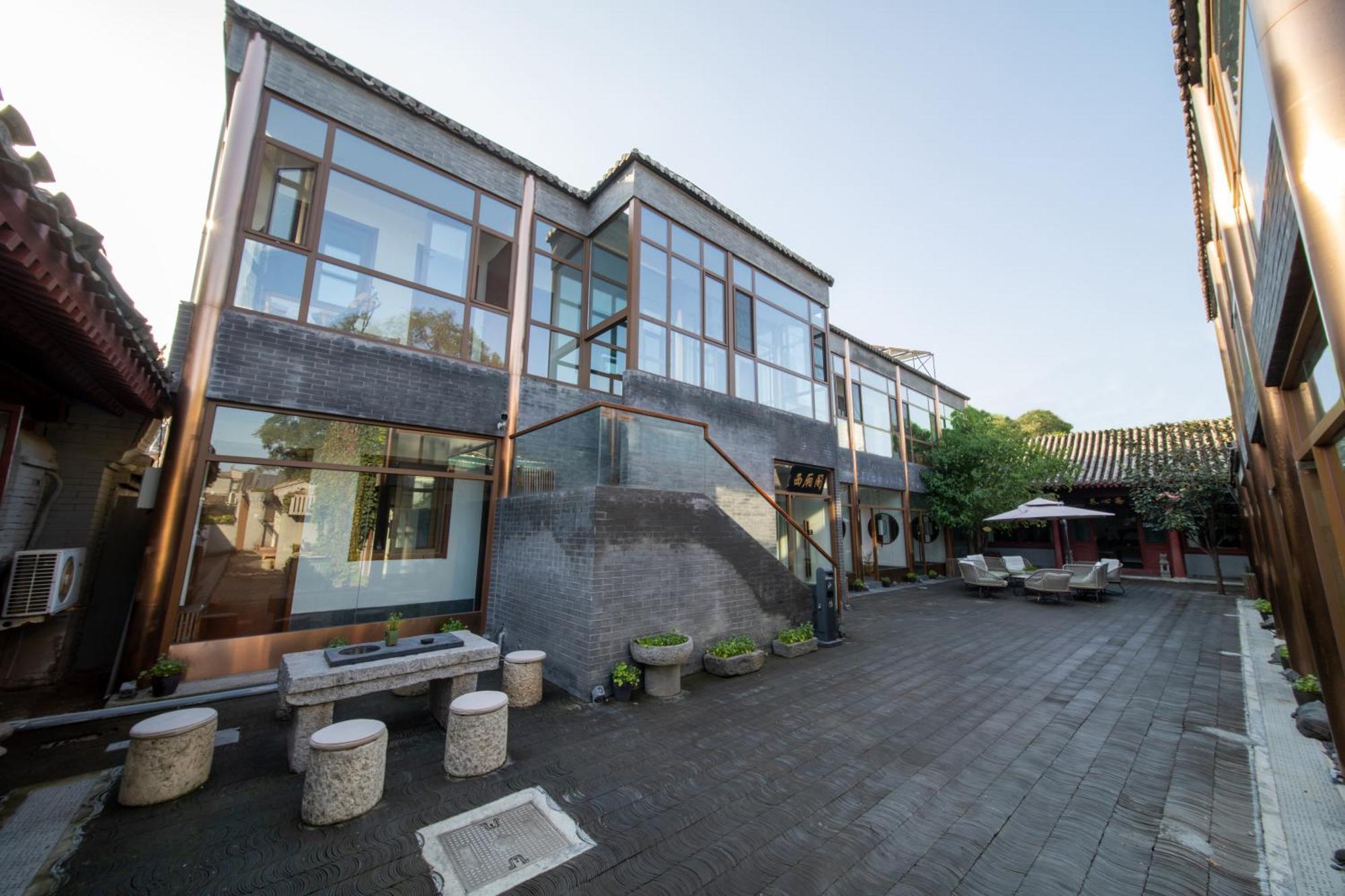 Guipu Beihai Courtyard Hotel Peking  Buitenkant foto