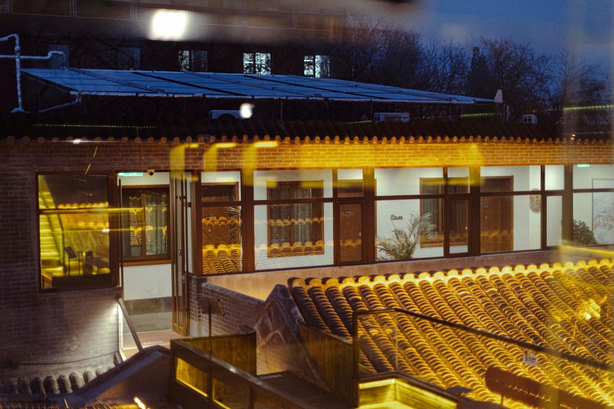 Guipu Beihai Courtyard Hotel Peking  Buitenkant foto