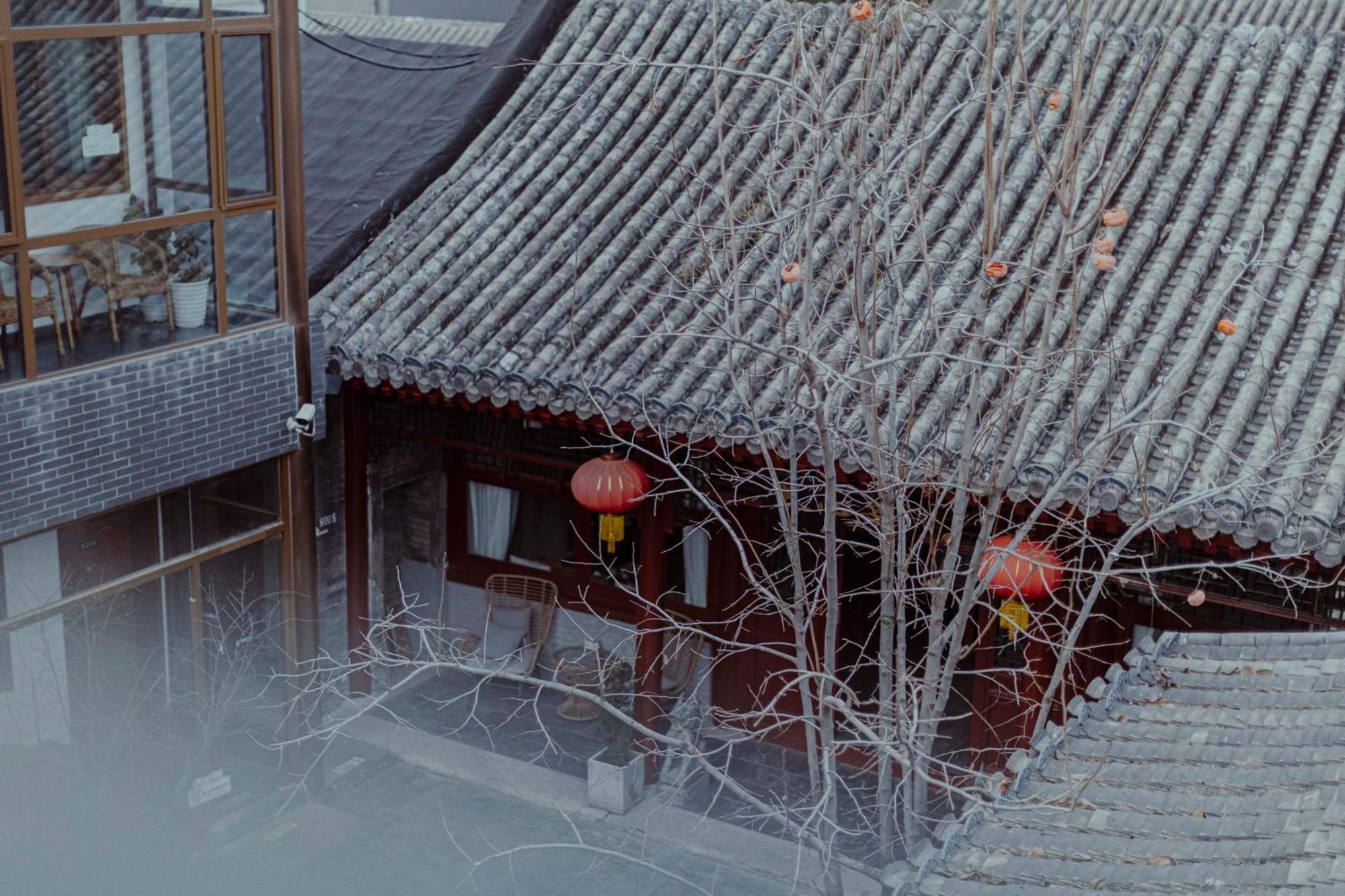 Guipu Beihai Courtyard Hotel Peking  Buitenkant foto